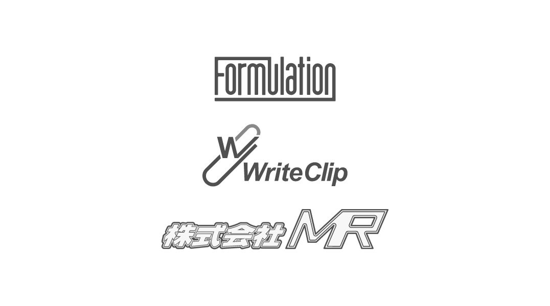 グループ内移動