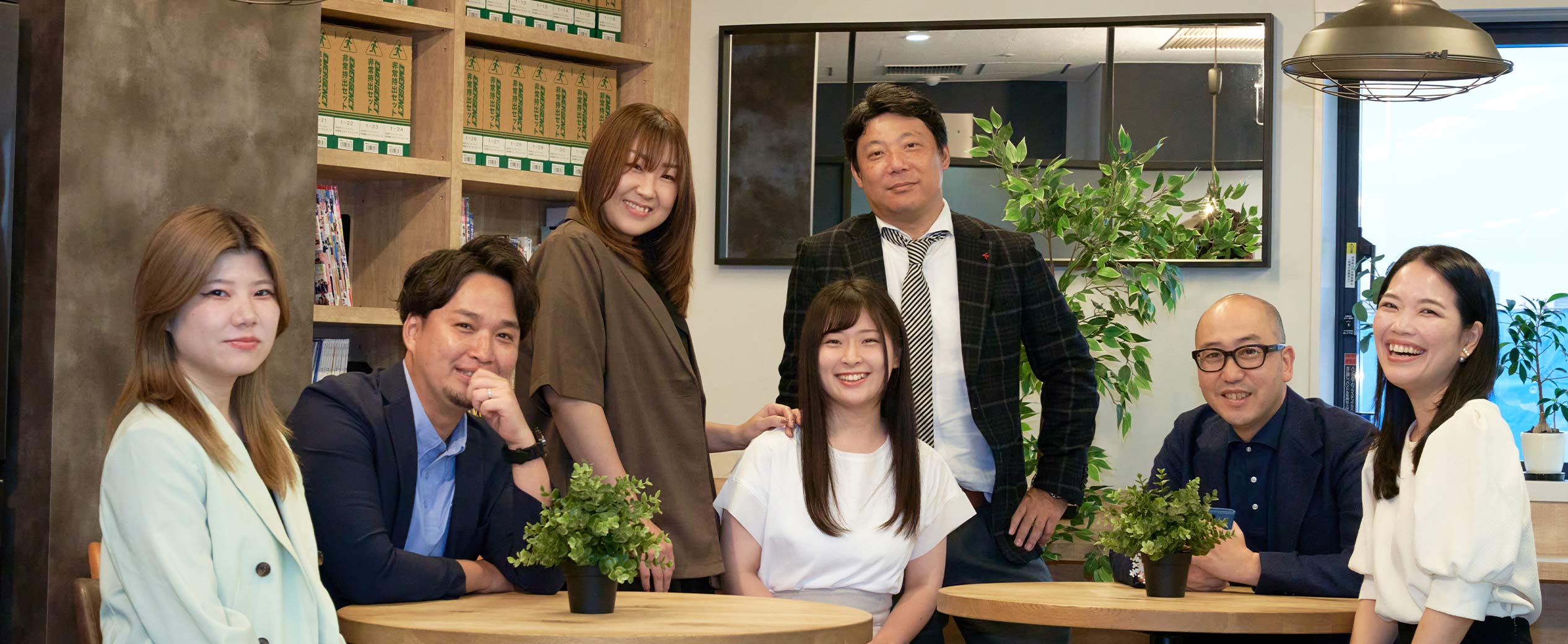 背景ビジュアル