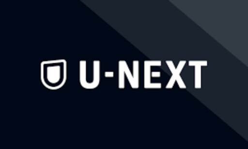 U-NEXT
