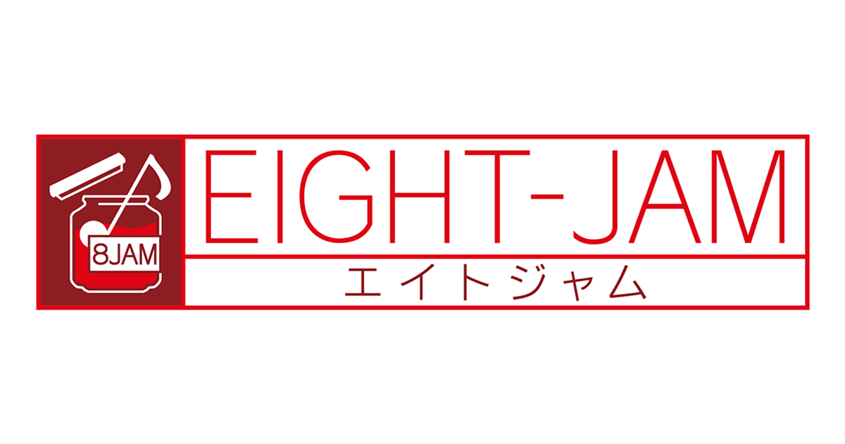 EIGHT-JAM