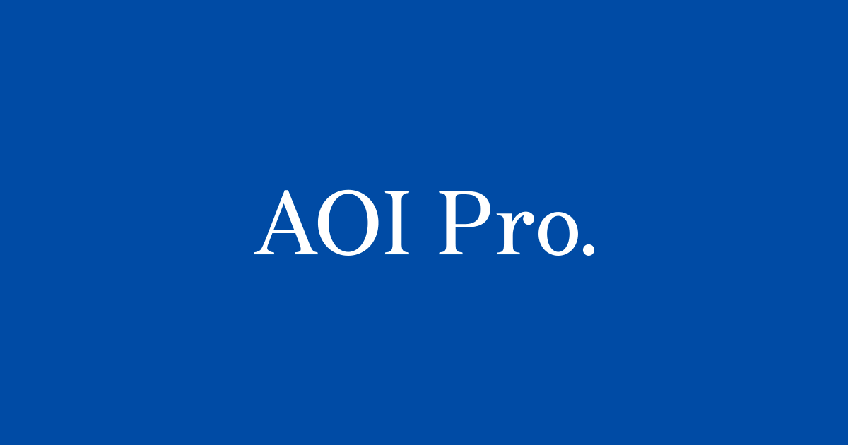 AOI Pro.