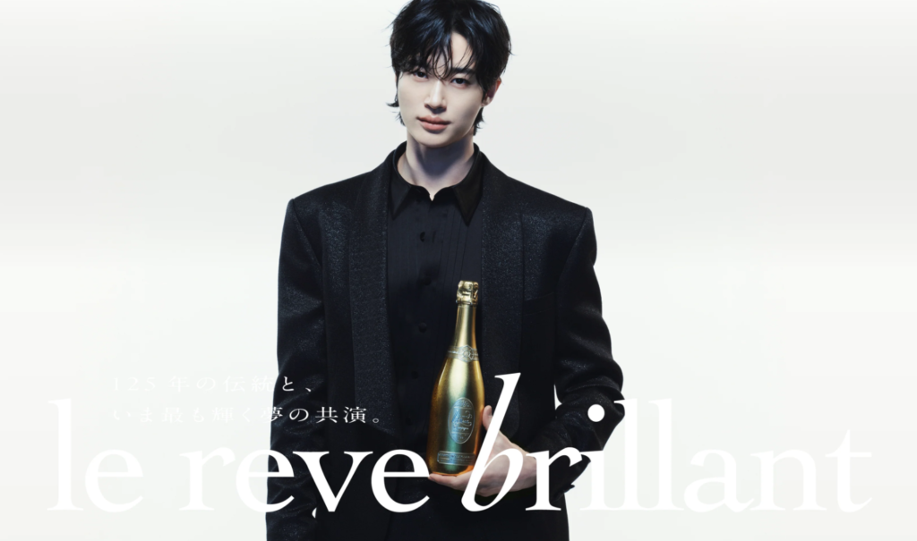 【NEWS】Le Reve Brillant Japan ビョン・ウソクのメインビジュアル第2弾