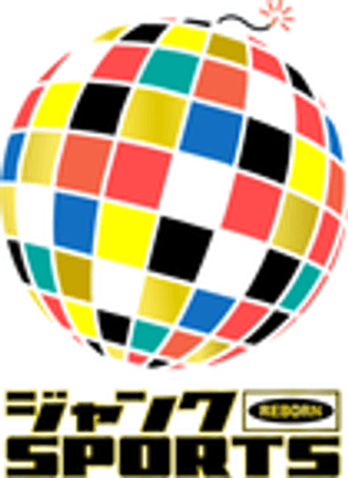 ジャンクSPORTS