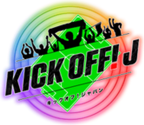KICK OFF! J